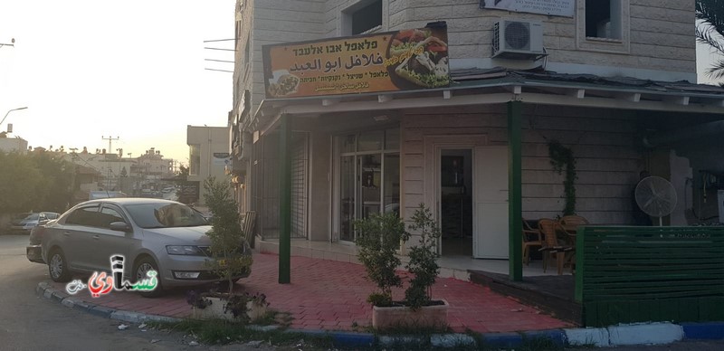 كفر قاسم : للبيع مطعم وجبات سريعة بموقع مميز   شارع السلطاني  